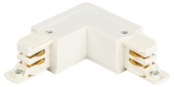 ЭРА Коннектор для трехфазного шинопровода STR-30-W-CN-LI типа LI угловой внутренний белый Б0049700 - фото 92898
