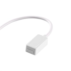 Novotech 135222 SHINO NT23 000 белый Токопровод для низковольтного шинопровода встраиваемого в ГКЛ и натяжной потолок IP20 48V SMAL 135222 - фото 92916