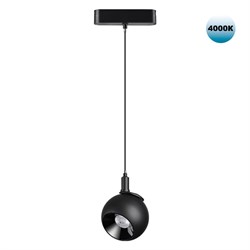 Novotech 359098 SHINO NT23 000 черный Трековый светильник для низков. шинопровода IP20 LED 4000K 12W 48V 960Лм SMAL 359098 - фото 92947