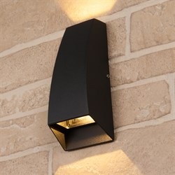 Elektrostandard 1016 TECHNO / Светильник садово-парковый со светодиодами черный a032763 - фото 93276