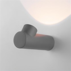 Elektrostandard 35134/W / Светильник садово-парковый со светодиодами Ray LED серый a056371 - фото 93685