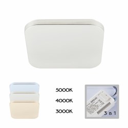 Citilux CL714K240V Симпла LED Светильник 24W*Мульти CL714K240V - фото 94685