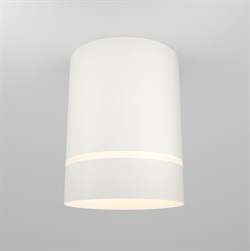 Maytoni Потолочный светильник Orlo 3000K 1x9Вт 120° C085CL-9W3K-W - фото 94955