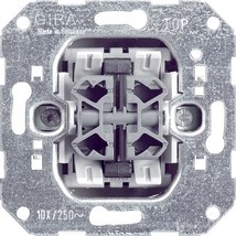 Вставка кнопочного выключателя 10 A, 250 В~ 4-кнопочный Gira System 55 - фото 9500