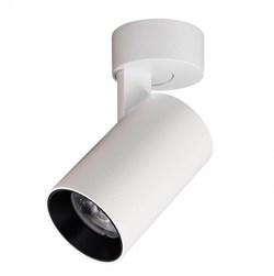 Citilux CL01B070N Тубус Белый Светильник настенно-потолочный 7W*4000K CL01B070N - фото 95102