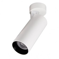 Citilux CL01B180N Тубус Белый Светильник настенно-потолочный 18W*4000K CL01B180N - фото 95140