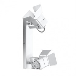 Citilux CL526520S Рубик Белый Светильник настенно-потолочный CL526520S - фото 95170