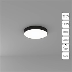 Arte Lamp A6650PL-1BK СВЕТИЛЬНИК ПОТОЛОЧНЫЙ FADO 400мм 50Вт 4000Лм 4000К A6650PL-1BK - фото 95462