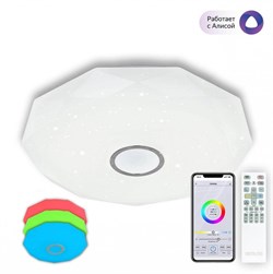 Citilux CL713A100G Диамант Хром Смарт RGB Светильник CL713A100G - фото 95549