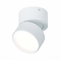 ST LUCE  ST651.542.09 Светильник потолочный поворотный Белый LED 1*9W 4000K 720Lm Ra>90 120о IP20 D85xH87 170-240VV ST651.542.09 - фото 95595
