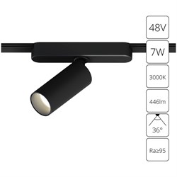 Arte Lamp A1156PL-1BK СВЕТИЛЬНИК ПОТОЛОЧНЫЙ RAPID 48В 7Вт 446лм 3000К 95+ 36° A1156PL-1BK - фото 95959