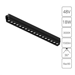 Arte Lamp A1169PL-1BK СВЕТИЛЬНИК ПОТОЛОЧНЫЙ RAPID 48В 18Вт 1500лм 3000К 90+ 36° A1169PL-1BK - фото 96181