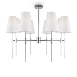 Freya Люстра Хром FR5196PL-08CH - фото 97504