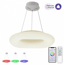 Citilux CL732A520GS Стратус Смарт RGB Люстра Светильник подвесной CL732A520GS - фото 98016