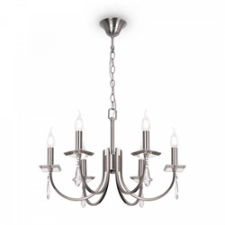 Freya Crystal Никель Люстра FR1006PL-06N - фото 98050