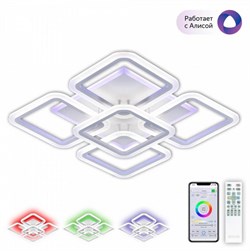 Citilux CL232A150E Марсель Белый Смарт RGB Люстра CL232A150E - фото 99283