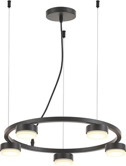 Люстра Rivoli Leontina 4136-305 5 x GX53 6 Вт дизайн Б0066428 - фото 99855