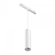 Maytoni Подвесной светильник Light Reflection MOD243PL-L18BSK MOD243PL-L18BSK Maytoni Подвесной светильник Light Reflection MOD243PL-L18BSK MOD243PL-L18BSK