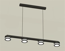 Ambrella Комплект подвесного светильника с акрилом XB9152200/4 SBK/FR черный песок/белый матовый GX53 (C9152, N8415) XB9152200 Ambrella Комплект подвесного светильника с акрилом XB9152200/4 SBK/FR черный песок/белый матовый GX53 (C9152, N8415) XB9152200