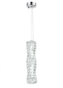 Светильник подвесной (подвес) Rivoli Marcelina 6167-201 светодиодный LED 18 Вт 4000 К дизайн Б0066422