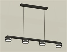 Ambrella Комплект подвесного светильника с акрилом XB9152202/4 SBK/FR черный песок/белый матовый GX53 (C9152, N8462) XB9152202 Ambrella Комплект подвесного светильника с акрилом XB9152202/4 SBK/FR черный песок/белый матовый GX53 (C9152, N8462) XB9152202