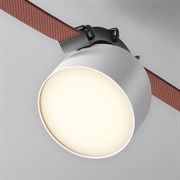 Maytoni Подвесной светильник Cup Parity 3000K 12Вт 120° белый Белый TR124B-12W3K-W Maytoni Подвесной светильник Cup Parity 3000K 12Вт 120° белый Белый TR124B-12W3K-W