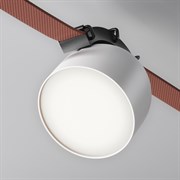 Maytoni Подвесной светильник Cup Parity 4000K 12Вт 120° белый Белый TR124B-12W4K-W Maytoni Подвесной светильник Cup Parity 4000K 12Вт 120° белый Белый TR124B-12W4K-W