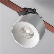 Maytoni Подвесной светильник Cup Parity 4000K 12Вт 36° белый Белый TR124B-12W4K-M-W Maytoni Подвесной светильник Cup Parity 4000K 12Вт 36° белый Белый TR124B-12W4K-M-W