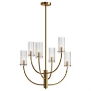 Maytoni Neoclassic Латунь Подвесной светильник MOD223PL-06BS Maytoni Neoclassic Латунь Подвесной светильник MOD223PL-06BS