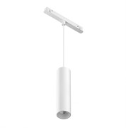 Maytoni Трековый подвесной светильник Focus Led Exility 3000-6000K 12Вт 36° Dim Smart Белый TR041-4-12W3K-M-DS-W TR041-4-12W3K-M-DS-W Maytoni Трековый подвесной светильник Focus Led Exility 3000-6000K 12Вт 36° Dim Smart Белый TR041-4-12W3K-M-DS-W TR041-4-12W3K-M-DS-W