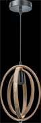 Navigator Светильник 80 428 NLF-P-037-01 подвесной темный светлое дерево 80428 Navigator Светильник 80 428 NLF-P-037-01 подвесной темный светлое дерево 80428