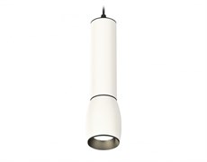 Ambrella Комплект подвесного светильника XP1122010 SWH/PBK/SBK белый песок/черный полированный/черный песок MR16 GU5.3 (A2302, C6355, A2061, C1122, N7 XP1122010 Ambrella Комплект подвесного светильника XP1122010 SWH/PBK/SBK белый песок/черный полированный/черный песок MR16 GU5.3 (A2302, C6355, A2061, C1122, N7 XP1122010
