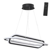 Novotech 359173 OVER NT23 000 черный Светильник подвесной диммируемый, в комплекте пульт ДУ IP20 LED 4000К 116W 220V ONDO 359173 Novotech 359173 OVER NT23 000 черный Светильник подвесной диммируемый, в комплекте пульт ДУ IP20 LED 4000К 116W 220V ONDO 359173