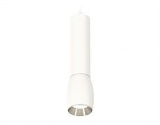 Ambrella Комплект подвесного светильника XP1122020 SWH/PSL белый песок/серебро полированное MR16 GU5.3 (A2301, C6355, A2060, C1122, N7032) XP1122020 Ambrella Комплект подвесного светильника XP1122020 SWH/PSL белый песок/серебро полированное MR16 GU5.3 (A2301, C6355, A2060, C1122, N7032) XP1122020