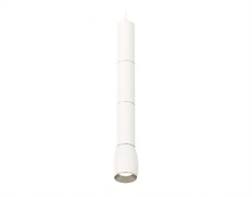 Ambrella Комплект подвесного светильника XP1122025 SWH/PSL белый песок/серебро полированное MR16 GU5.3 (A2301, C6342, A2060, C6342, A2060, C6342, A206 XP1122025 Ambrella Комплект подвесного светильника XP1122025 SWH/PSL белый песок/серебро полированное MR16 GU5.3 (A2301, C6342, A2060, C6342, A2060, C6342, A206 XP1122025