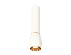 Ambrella Комплект подвесного светильника XP1122030 SWH/PYG белый песок/золото желтое полированное MR16 GU5.3 (A2301, C6355, A2062, C1122, N7034) XP1122030 Ambrella Комплект подвесного светильника XP1122030 SWH/PYG белый песок/золото желтое полированное MR16 GU5.3 (A2301, C6355, A2062, C1122, N7034) XP1122030