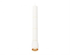 Ambrella Комплект подвесного светильника XP1122035 SWH/PYG белый песок/золото желтое полированное MR16 GU5.3 (A2301, C6342, A2062, C6342, A2062, C6342 XP1122035 Ambrella Комплект подвесного светильника XP1122035 SWH/PYG белый песок/золото желтое полированное MR16 GU5.3 (A2301, C6342, A2062, C6342, A2062, C6342 XP1122035