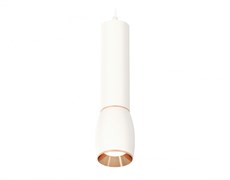 Ambrella Комплект подвесного светильника XP1122040 SWH/PPG белый песок/золото розовое полированное MR16 GU5.3 (A2301, C6355, A2063, C1122, N7035) XP1122040 Ambrella Комплект подвесного светильника XP1122040 SWH/PPG белый песок/золото розовое полированное MR16 GU5.3 (A2301, C6355, A2063, C1122, N7035) XP1122040