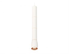 Ambrella Комплект подвесного светильника XP1122045 SWH/PPG белый песок/золото розовое полированное MR16 GU5.3 (A2301, C6342, A2063, C6342, A2063, C634 XP1122045 Ambrella Комплект подвесного светильника XP1122045 SWH/PPG белый песок/золото розовое полированное MR16 GU5.3 (A2301, C6342, A2063, C6342, A2063, C634 XP1122045