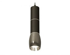 Ambrella Комплект подвесного светильника XP1123010 DCH/SBK/PSL черный хром/черный песок/серебро полированное MR16 GU5.3 (A2302, C6323, A2060, C6323, A XP1123010 Ambrella Комплект подвесного светильника XP1123010 DCH/SBK/PSL черный хром/черный песок/серебро полированное MR16 GU5.3 (A2302, C6323, A2060, C6323, A XP1123010