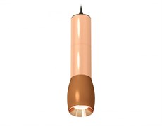 Ambrella Комплект подвесного светильника XP1124001 SCF/PPG/SBK кофе песок/золото розовое полированное/черный песок MR16 GU5.3 (A2302, C6326, A2063, C6 XP1124001 Ambrella Комплект подвесного светильника XP1124001 SCF/PPG/SBK кофе песок/золото розовое полированное/черный песок MR16 GU5.3 (A2302, C6326, A2063, C6 XP1124001