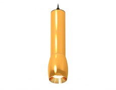 Ambrella Комплект подвесного светильника XP1125001 PYG/SBK золото желтое полированное/черный песок MR16 GU5.3 (A2302, C6327, A2062, C6327, A2062, C112 XP1125001 Ambrella Комплект подвесного светильника XP1125001 PYG/SBK золото желтое полированное/черный песок MR16 GU5.3 (A2302, C6327, A2062, C6327, A2062, C112 XP1125001