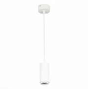 ST Luce ST600.543.10 Светильник подвесной Zoom Белый LED 1*10W 4000K 1 000Lm Ra>80 15-60° IP20 D59xH130 170-240VV ST600.543.10 ST Luce ST600.543.10 Светильник подвесной Zoom Белый LED 1*10W 4000K 1 000Lm Ra>80 15-60° IP20 D59xH130 170-240VV ST600.543.10