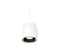 Ambrella Комплект подвесного светильника XP1141001 SWH/PBK белый песок/черный полированный MR16 GU5.3 (A2301, C1141, N7031) XP1141001 Ambrella Комплект подвесного светильника XP1141001 SWH/PBK белый песок/черный полированный MR16 GU5.3 (A2301, C1141, N7031) XP1141001