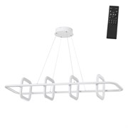 Novotech 359184 OVER NT23 000 белый Светильник подвесной диммируемый, в комплекте пульт ДУ IP20 LED 4000К 175W 220V ONDO 359184 Novotech 359184 OVER NT23 000 белый Светильник подвесной диммируемый, в комплекте пульт ДУ IP20 LED 4000К 175W 220V ONDO 359184