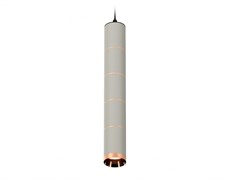 Ambrella Комплект подвесного светильника XP6314040 SGR/SBK/PPG серый песок/черный песок/золото розовое полированное MR16 GU5.3 (A2302, C6314, A2063, C XP6314040 Ambrella Комплект подвесного светильника XP6314040 SGR/SBK/PPG серый песок/черный песок/золото розовое полированное MR16 GU5.3 (A2302, C6314, A2063, C XP6314040
