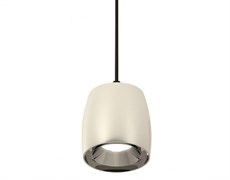 Ambrella Комплект подвесного светильника XP1143001 PSL/SBK серебро полированное/черный песок MR16 GU5.3 (A2302, C1143, N7032) XP1143001 Ambrella Комплект подвесного светильника XP1143001 PSL/SBK серебро полированное/черный песок MR16 GU5.3 (A2302, C1143, N7032) XP1143001
