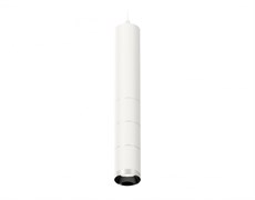 Ambrella Комплект подвесного светильника XP6301001 SWH/PSL белый песок/серебро полированное MR16 GU5.3 (A2301, C6355, A2060, C6301, A2060, C6301, A206 XP6301001