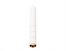 Ambrella Комплект подвесного светильника XP6301020 SWH/PYG белый песок/золото желтое полированное MR16 GU5.3 (A2301, C6355, A2062, C6301, A2062, C6301 XP6301020 Ambrella Комплект подвесного светильника XP6301020 SWH/PYG белый песок/золото желтое полированное MR16 GU5.3 (A2301, C6355, A2062, C6301, A2062, C6301 XP6301020