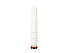 Ambrella Комплект подвесного светильника XP6301030 SWH/PPG белый песок/золото розовое полированное MR16 GU5.3 (A2301, C6355, A2063, C6301, A2063, C630 XP6301030 Ambrella Комплект подвесного светильника XP6301030 SWH/PPG белый песок/золото розовое полированное MR16 GU5.3 (A2301, C6355, A2063, C6301, A2063, C630 XP6301030